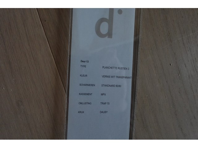 Houten binnendeur - afbeelding 3 van  3