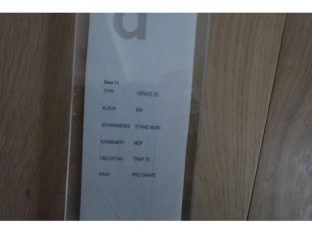 Houten binnendeur - afbeelding 3 van  3