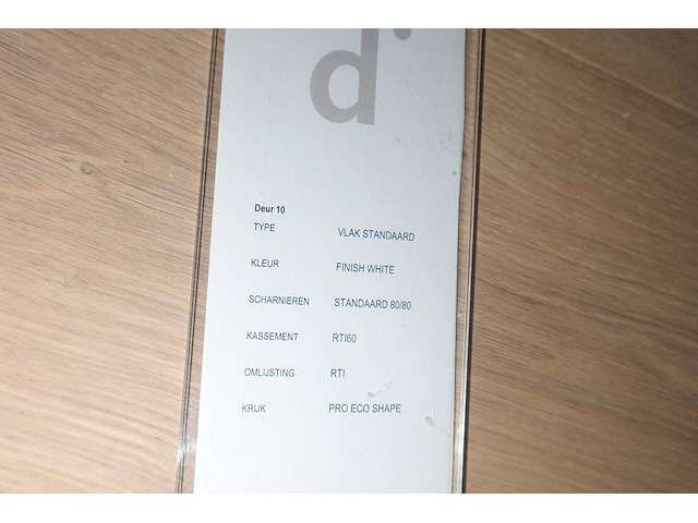 Houten binnendeur - afbeelding 3 van  3