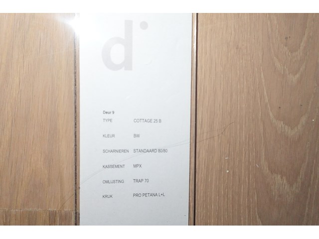 Houten binnendeur - afbeelding 3 van  3