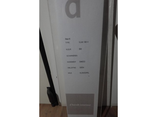 Houten binnendeur - afbeelding 3 van  3