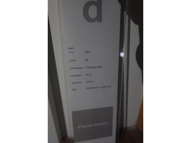 Houten binnendeur - afbeelding 3 van  3