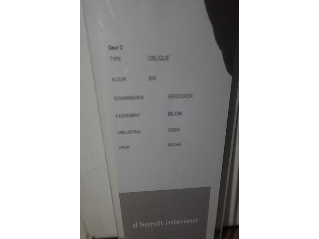 Houten binnendeur - afbeelding 3 van  3