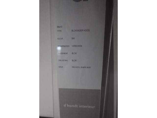 Houten binnendeur - afbeelding 3 van  3