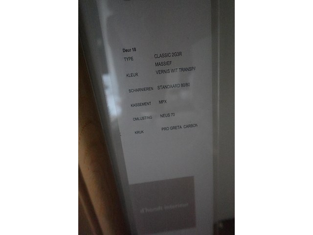 Houten binnendeur - afbeelding 3 van  3