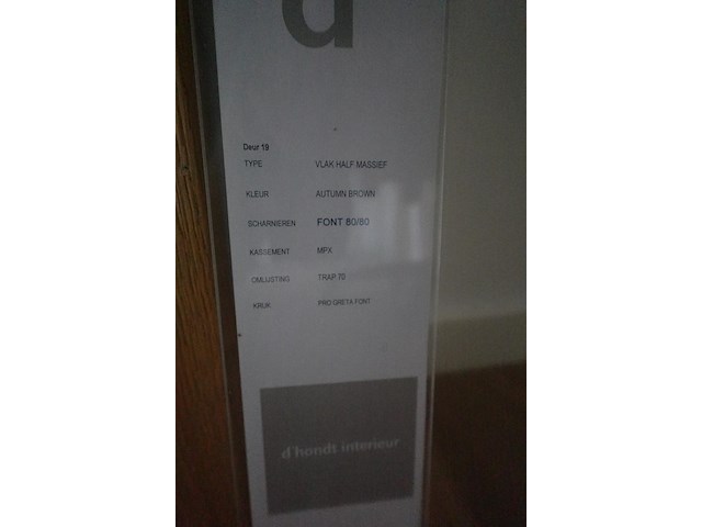 Houten binnendeur - afbeelding 3 van  3