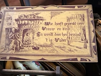 Houten decoratie - afbeelding 8 van  10