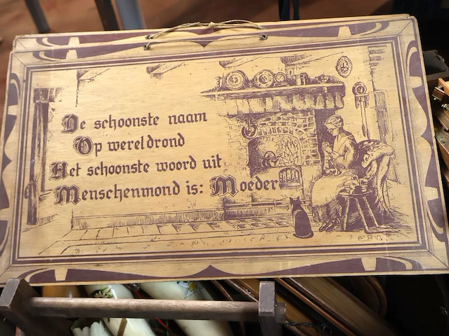 Houten decoratie - afbeelding 9 van  10