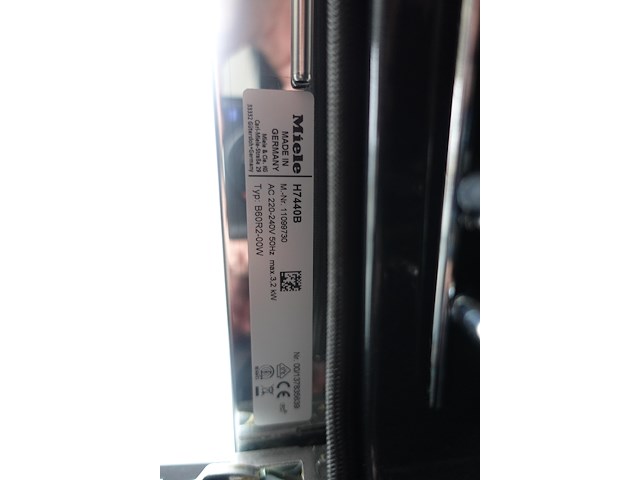 Houten showroom keuken - afbeelding 6 van  7