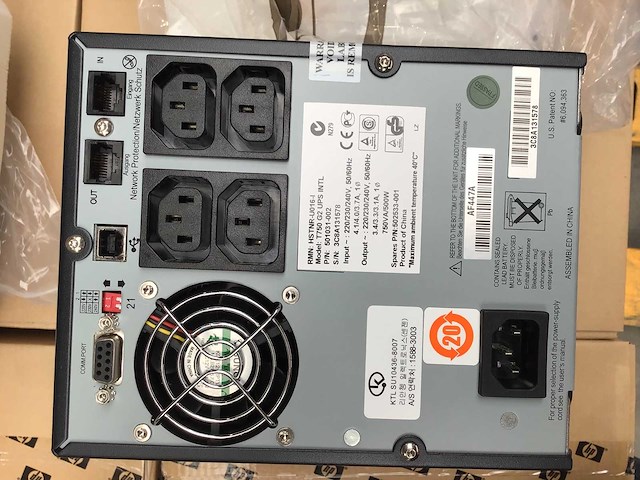 Hp - t750 g2 ups intl - ups system (14x) - afbeelding 4 van  5