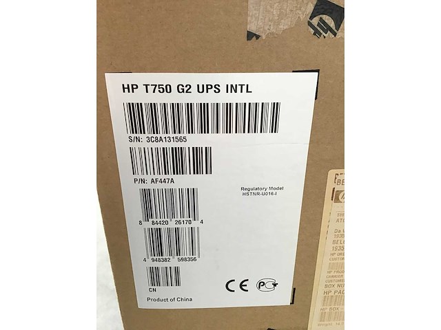 Hp - t750 g2 ups intl - ups system (14x) - afbeelding 5 van  5