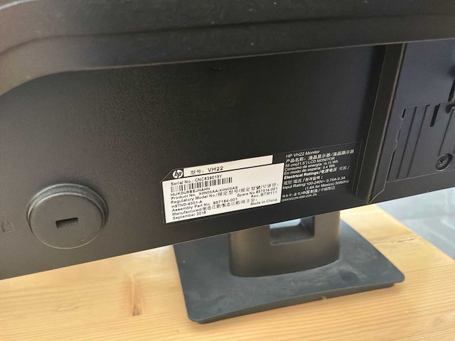 Hp - vh22 - 11-pack monitoren - afbeelding 2 van  4
