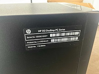 Hp 110 - 505nb desktop pc - afbeelding 6 van  8