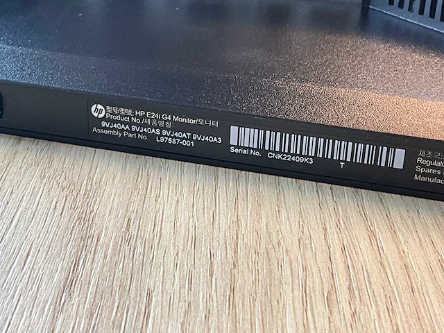 Hp 24 inch monitor (2x) - afbeelding 5 van  5