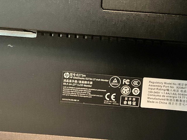 Hp / bang & olufsen e273m 27” monitor (4x) - afbeelding 2 van  5