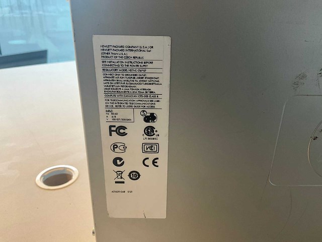 Hp compaq dc5750 desktop - afbeelding 6 van  7