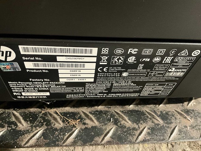 Hp designjet t120 printer - afbeelding 4 van  5