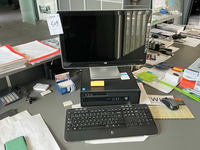 Hp elitedesk desktop - afbeelding 1 van  3