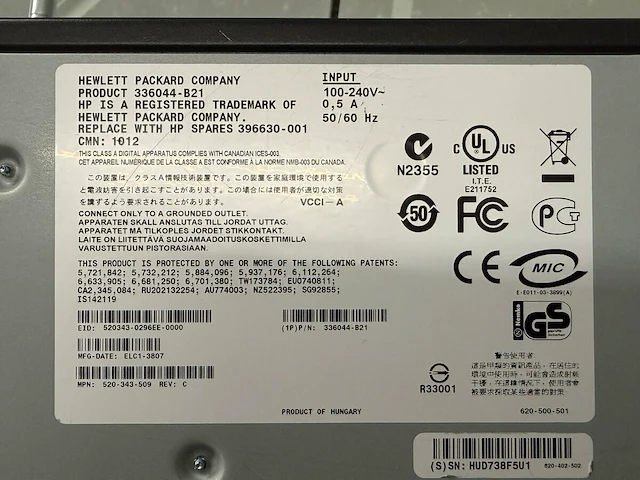 Hp hewlet packard - afbeelding 2 van  3