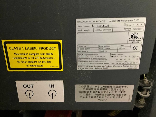 Hp indigo 5500 digitale offset - afbeelding 37 van  77
