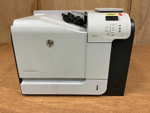 Hp laser jet 500 color m551 printer & scanner - afbeelding 5 van  12