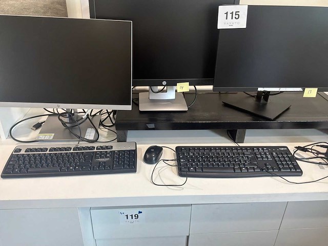 Hp pc schermen en accessoires - afbeelding 2 van  2