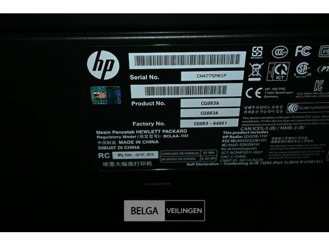 Hp plotter - afbeelding 7 van  8