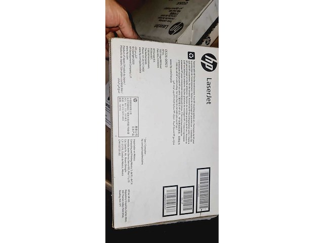 Hp-printcartridges (5x) - afbeelding 7 van  7