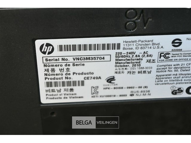 Hp printer - afbeelding 4 van  4