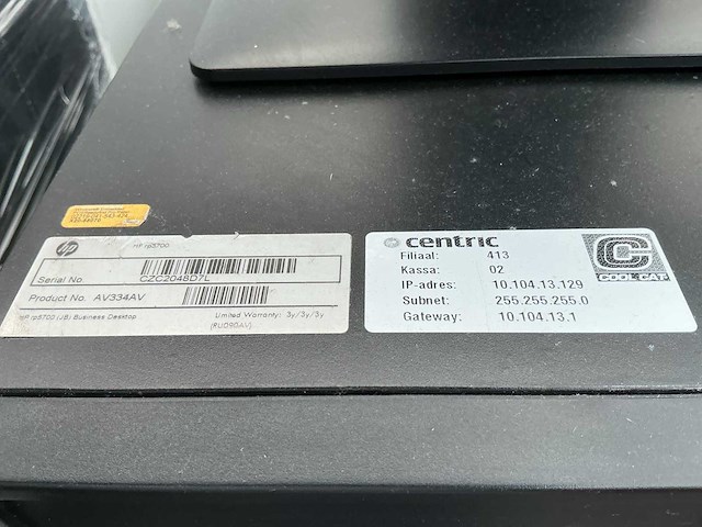 Hp rp5700 kassa met monitor en geldlade - afbeelding 4 van  4