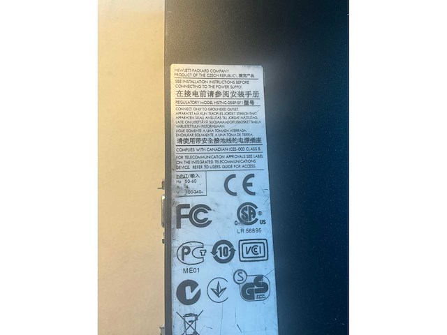 Hp sff compaq 8100 elite desktop pc - afbeelding 4 van  5