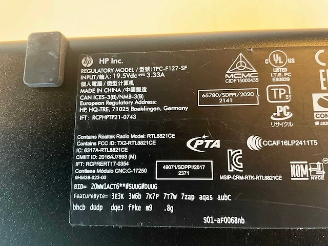 Hp tpc-f127-sf desktop pc - afbeelding 7 van  7