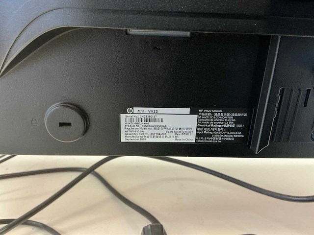 Hp vh22 22” monitor (2x) - afbeelding 2 van  4