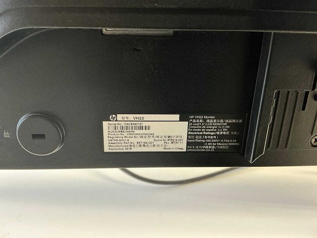 Hp vh22 22” monitor (2x) - afbeelding 4 van  4