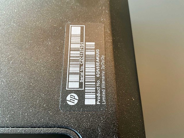 Hp z4 desktop pc/workstation - afbeelding 5 van  7