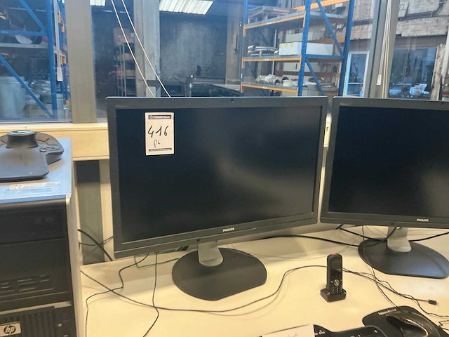 Hp z400 pc configuratie - afbeelding 3 van  5