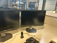 Hp z400 pc configuratie - afbeelding 4 van  5