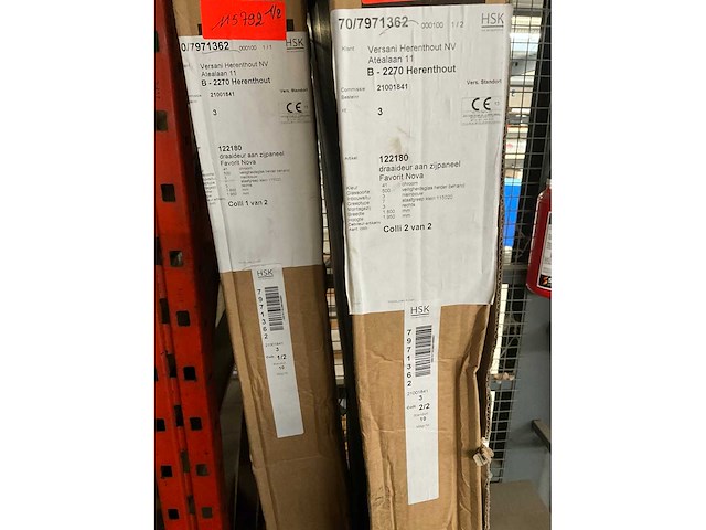 Hsk favoriet nova douchewand draaideur - afbeelding 2 van  3