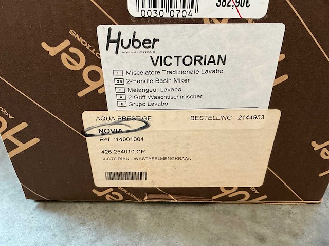 Huber kraan - afbeelding 4 van  4