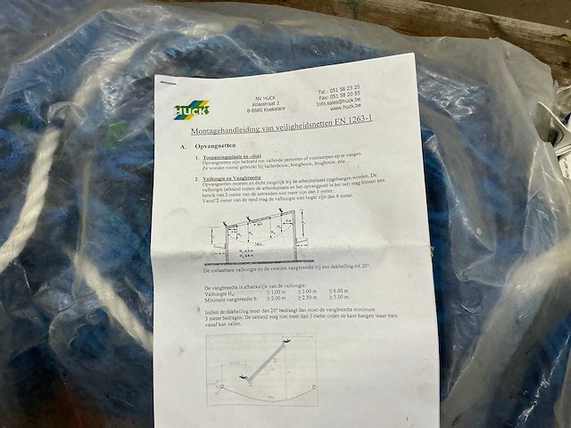 Huck veiligheidsnet - afbeelding 3 van  4