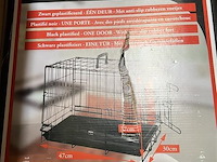 Huisdieren toebehoren - afbeelding 3 van  4