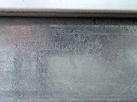 Humbaur hgk 253218-21 pf60 2025 - afbeelding 36 van  37