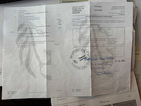 Hummer - h2 sut 4wd - car - 2009 - afbeelding 5 van  16