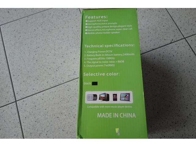 Hy04 - afbeelding 2 van  3