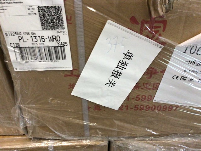 Hydraulisch drukfilter (200x) - afbeelding 2 van  12