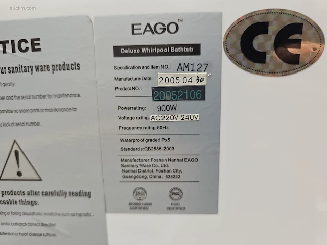Hydromassagebad met douchezone eago am 127 jdcw - afbeelding 5 van  17