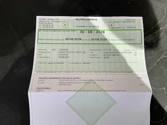 Hyundai - 2007 - getz - getz - personenauto - afbeelding 20 van  25
