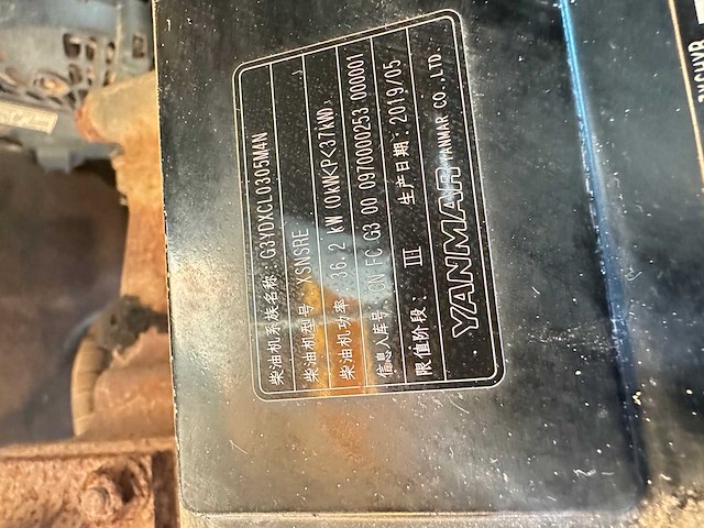 Hyundai - 2020 - 60vs - midigraafmachine - afbeelding 26 van  42