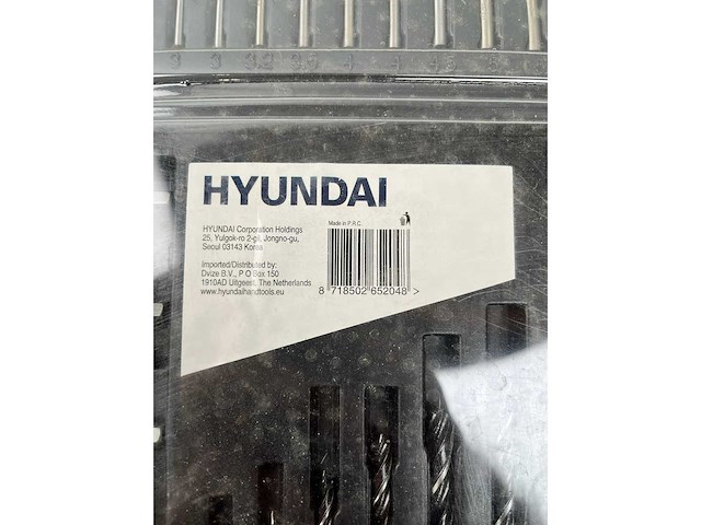 Hyundai bits, boren en beitelset (2x) - afbeelding 12 van  15