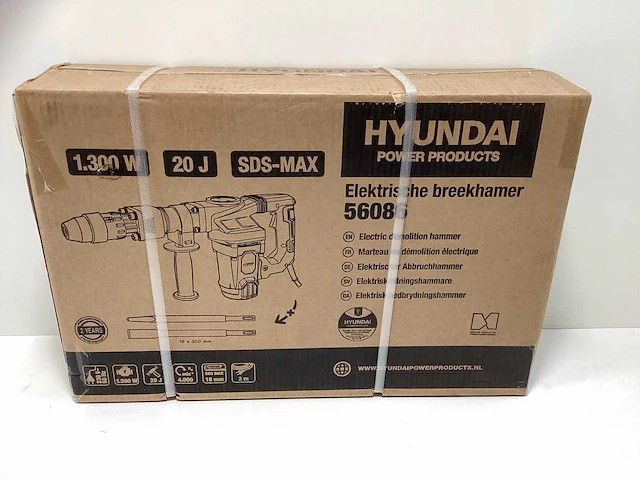 Hyundai breekhamer 1300w - afbeelding 7 van  9